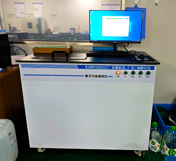 离子污染测试装机实例