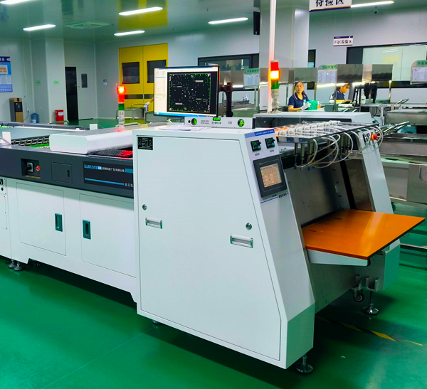 高速投板机装机实例