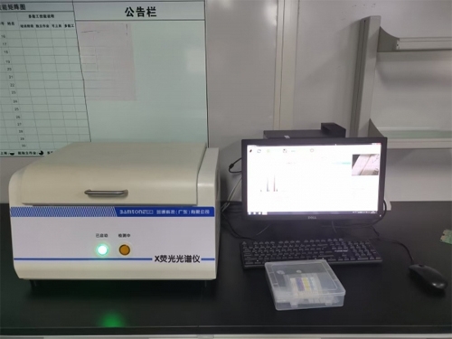 广东rohs测试仪器