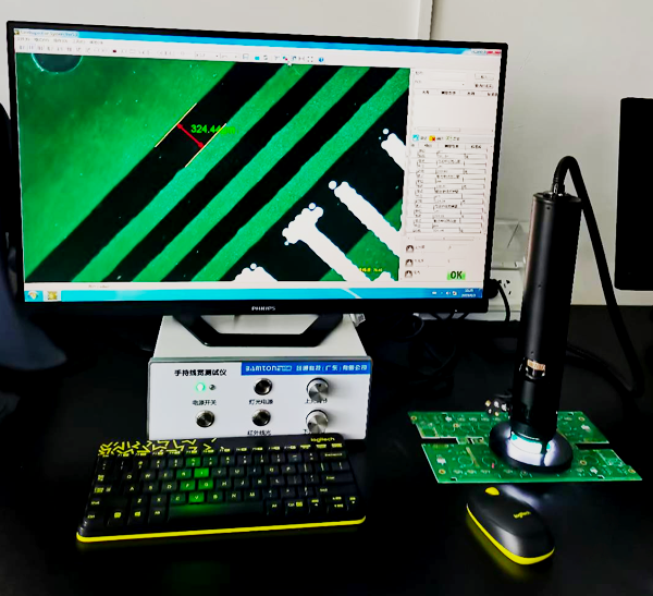 线宽线距测试仪装机