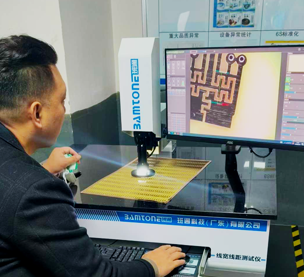 线宽测试仪客户装机