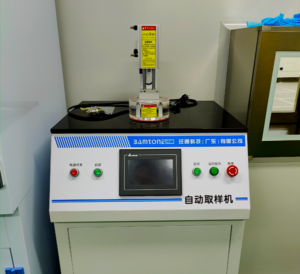 自动取样机装机实例