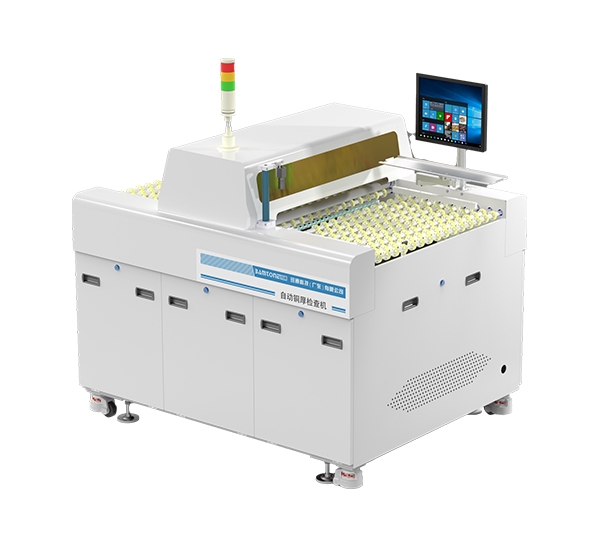 Bamtone T90自动铜厚检查机