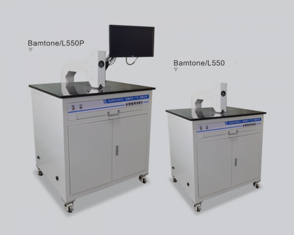 长臂板厚测量仪BamtoneL550系列
