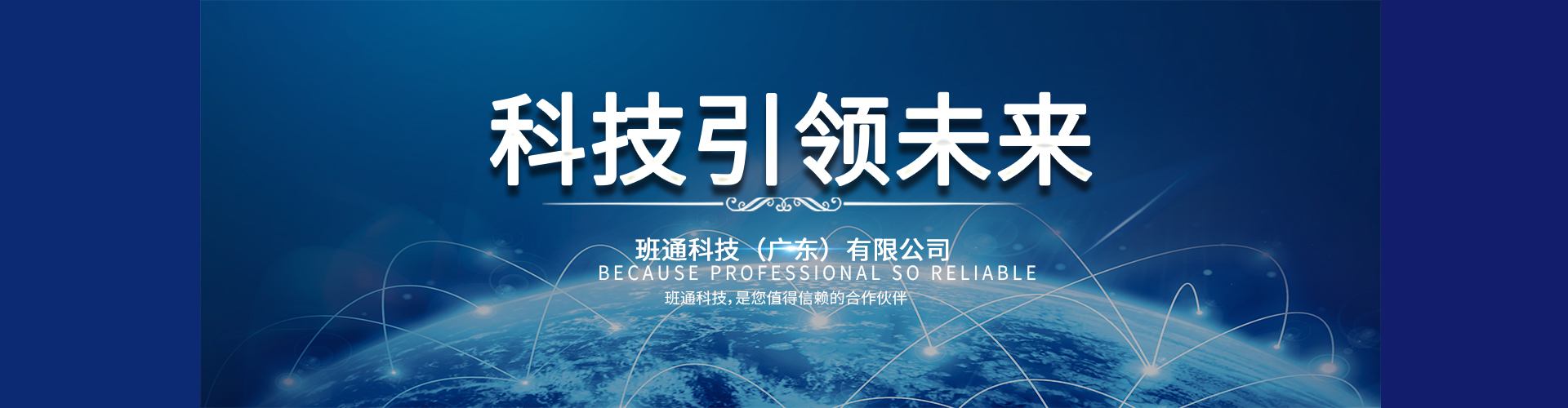 线宽线距测试仪直销商