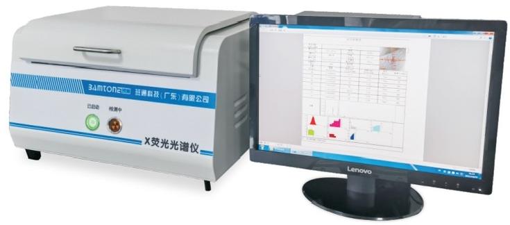 光谱仪.jpeg